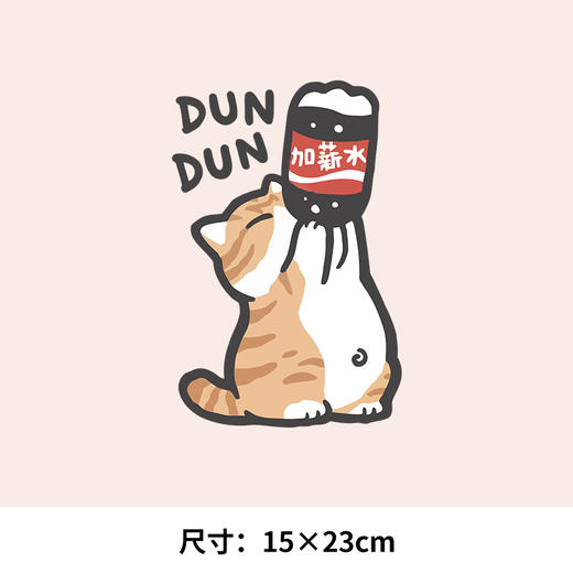 卡通猫和老鼠热转印烫画贴图纸卫衣转印衣服贴纸定做定制新款图案 商品图2