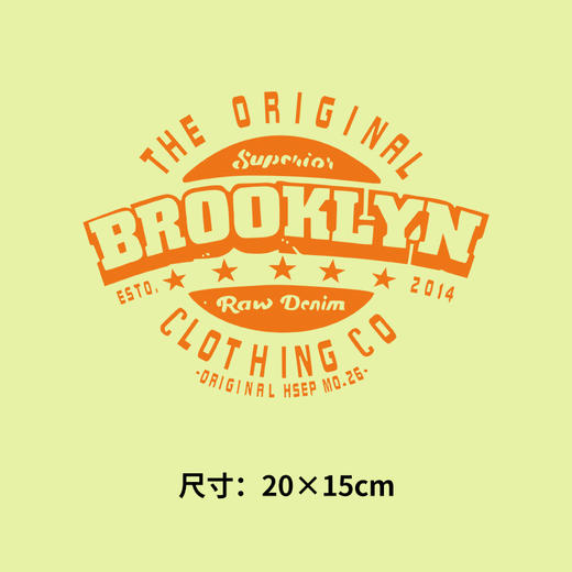 英文字母热转印烫画贴卫衣高级潮牌衣服字母定做烫图白墨2023新款 商品图2