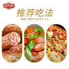 哈肉联哈尔滨红肠无淀粉肠1.25kg东北特产香肠即食火腿肠熟食早餐肉制品 商品缩略图1