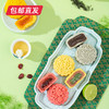 感恩有你• 情满月饼礼盒840g（10枚装）【包邮直发】（ZB） 商品缩略图1