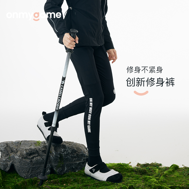 onmygame 女童瑜伽裤秋装儿童修身运动裤弹力紧身打底长裤子