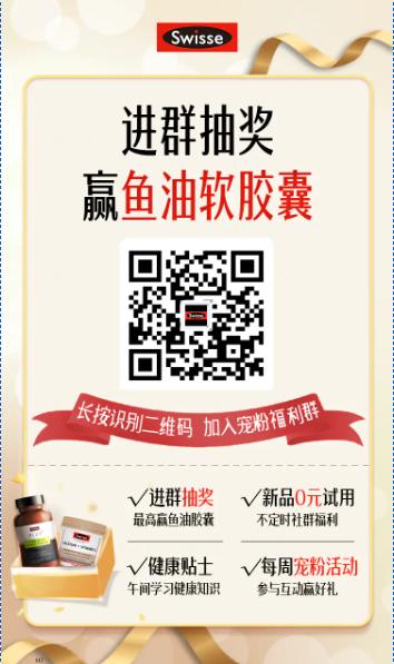 测试榴莲两 商品图0