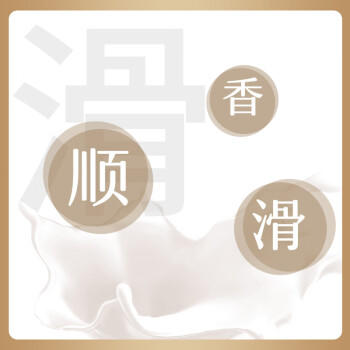 卡士（CLASSY.KISS）原味鲜酪乳120g*6杯 低温酸奶 酸牛奶 风味发酵乳 商品图3