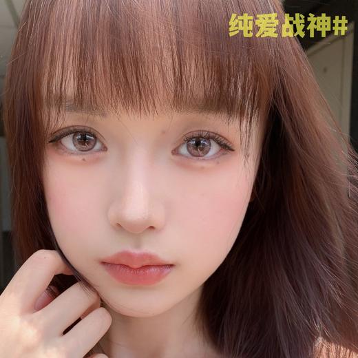 （日抛）新品！Chonos 纯爱战神 14.2mm 着色13.4mm 商品图0