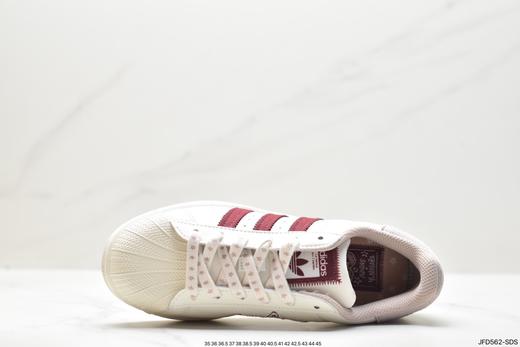 阿迪达斯三叶草Adidas Originals Superstar贝壳头系列低帮经典百搭休闲运动板鞋IG3853男女鞋 商品图1