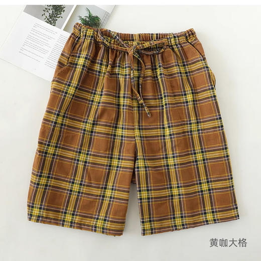 裁缝学苑MQ28 男裤男士短裤纸样家居裤子睡裤裁剪衣服打版裁剪板 商品图2