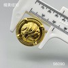 S6090 商品缩略图3