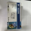 【TXD】88A代用硒鼓  国际  BF-CC388A/个  xg388 商品缩略图0
