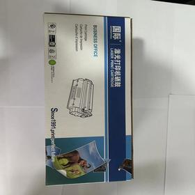 【TXD】88A代用硒鼓  国际  BF-CC388A/个  xg388