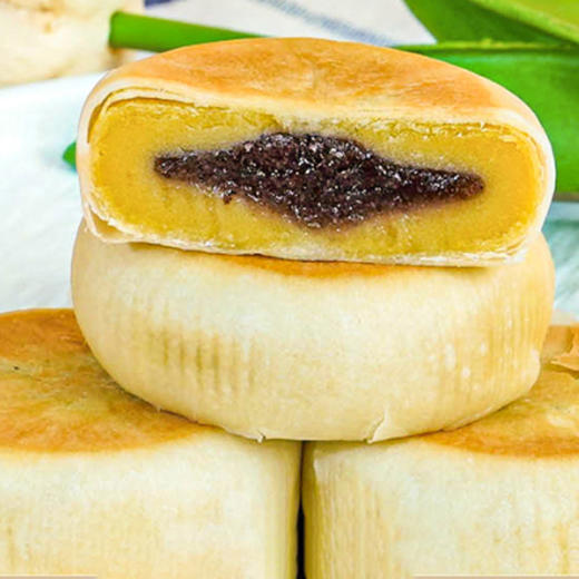 集味轩 | 炫彩水果饼中秋礼盒400g8粒装 商品图2