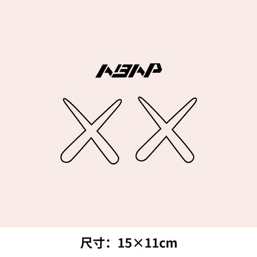 芝麻街烫画图案卡通热转印烫画贴卫衣衣服定做烫图白墨2023新款 商品图2