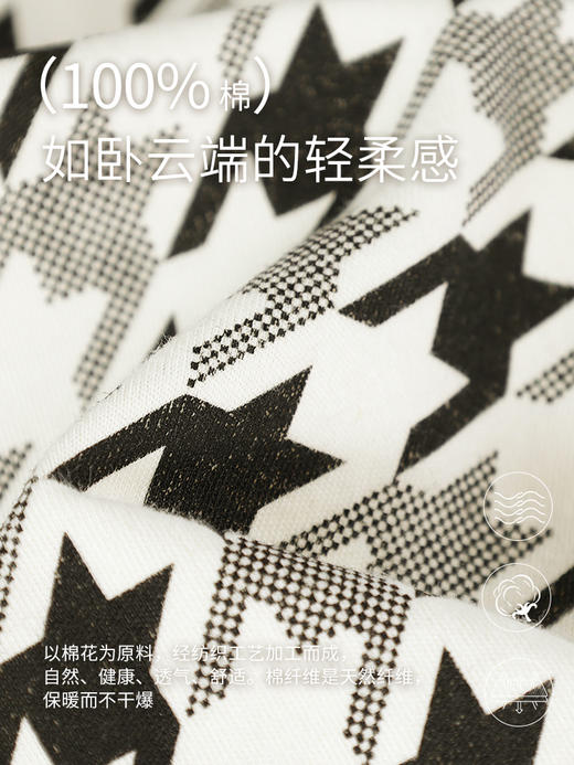 康妮雅睡衣女式长袖睡裙 商品图2