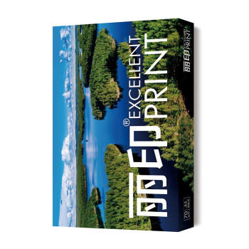 UPM丽印湖光 A3打印纸 70克500张*4包一箱 绘画制图a3复印纸 手抄报画纸 整箱2000张【热销爆款】 商品图1