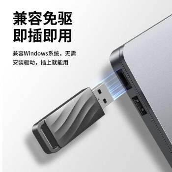 联想（Lenovo）32GB USB3.0 X3 Lite 大容量金属U盘 车载办公投标优盘 防震抗摔 高速读写 小巧迷你 商品图3