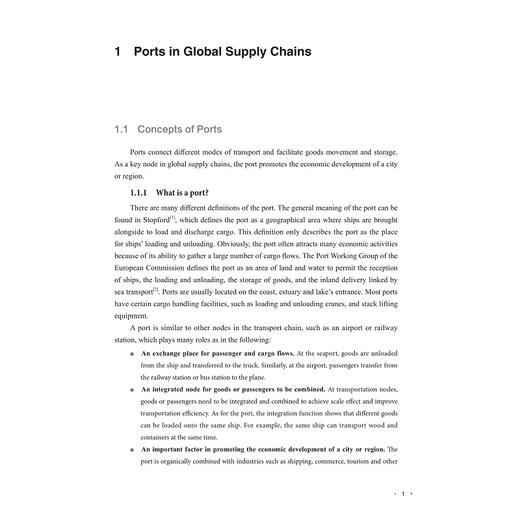 港口管理实务（英文版）/创新专业英语/赵丹/浙江大学出版社 商品图3