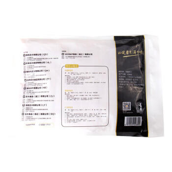 正大食品（CP）白羽鸡腿肉丁1.8斤 生鲜冷冻 鸡肉鸡腿肉烤炸卤煮早餐低脂轻食 商品图4