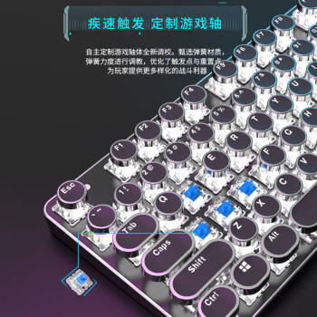 前行者（EWEADN）TK950无线蓝牙朋克机械键盘有线三模办公游戏通用电脑笔记本电竞青轴复古外设104键 白色白光 商品图2