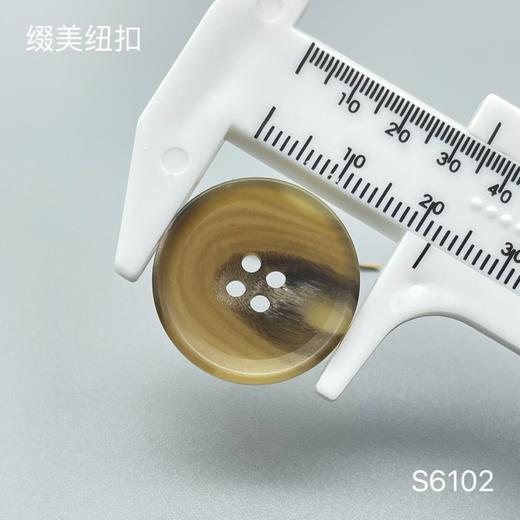 S6102(整包购买) 商品图3