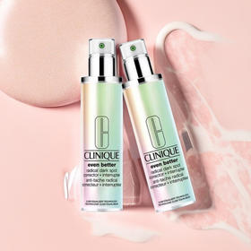 【买一送一】全新倩碧302镭射瓶精华 匀净多效精华露50ml/100ml  到手两支正装 进口验视保税仓发