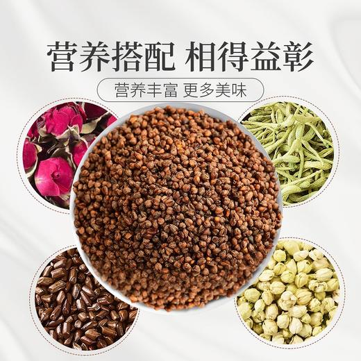 庄民 黑苦荞茶 全胚芽大颗粒 精选花草茶叶泡水180g/罐 商品图8