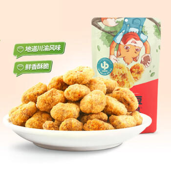 三只松鼠怪味胡豆 地道川渝风味重庆特产偏麻辣味怀旧休闲零食110g 商品图2