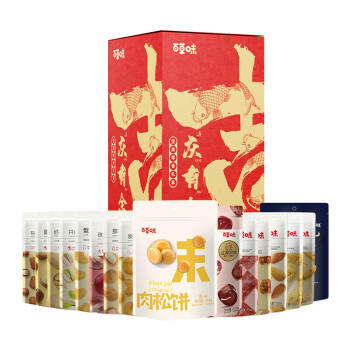 百草味 坚果礼盒 坚果炒货休闲干果零食干果组合大礼包 吉庆有余礼盒2287g 春节送礼 企业团购 员工福利1 商品图2