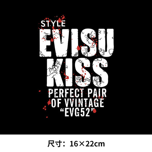 英文字母V热转印烫画贴M卫衣高级潮牌衣服定做烫图白墨2023新款 商品图1