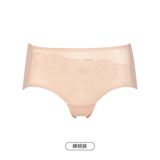 都市丽人舒软挺塑双拉面料中腰平角女士内裤新年本命年红品LP39K5 商品图8