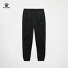 卡尔美网球系列梭织长裤男 商品缩略图1