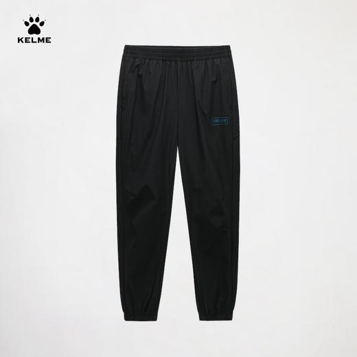 卡尔美网球系列梭织长裤男 商品图1