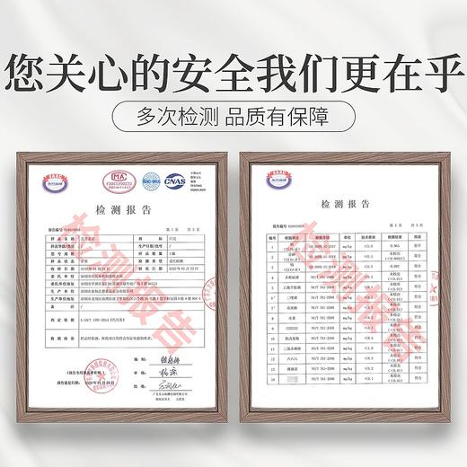 庄民 黑苦荞茶 全胚芽大颗粒 精选花草茶叶泡水180g/罐 商品图6