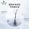 施华蔻（Schwarzkopf）防落发调理修护小套装(200ml洗发水+50ml精华液)(护根防落发固发) /个人护理 /洗发护发 /洗发水 商品缩略图0