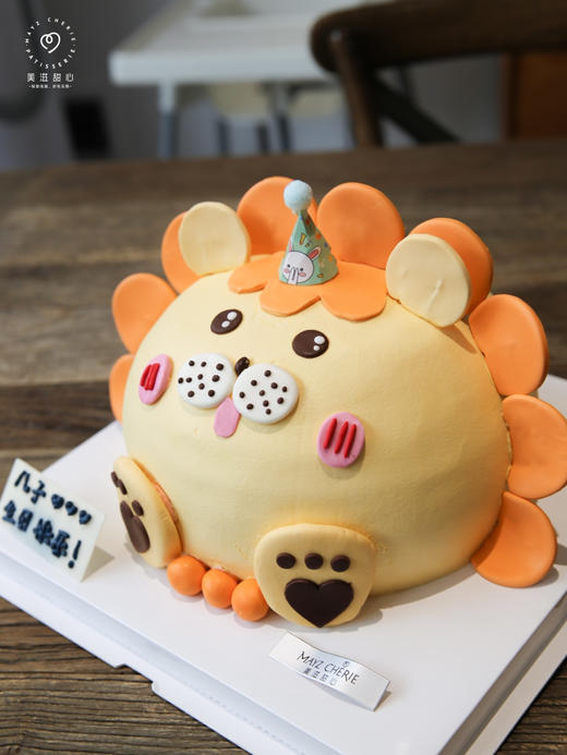 可爱狮子宝宝 商品图0