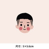 亲子卡通图案恐龙宝宝中国风戏曲国潮猫热转印烫画贴衣服定做 商品缩略图2