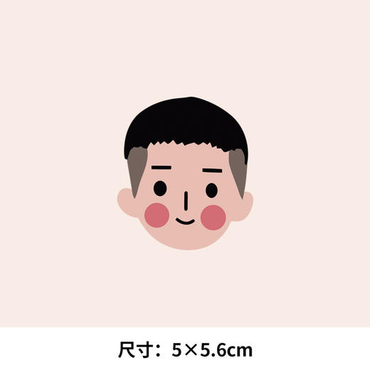 亲子卡通图案恐龙宝宝中国风戏曲国潮猫热转印烫画贴衣服定做 商品图2