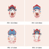 亲子卡通图案恐龙宝宝中国风戏曲国潮猫热转印烫画贴衣服定做 商品缩略图0