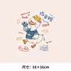 加油鸭美丽鸭卡通亲子热转印烫画贴卫衣转印衣服贴纸定做烫画图案 商品缩略图2