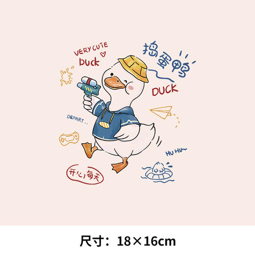 加油鸭美丽鸭卡通亲子热转印烫画贴卫衣转印衣服贴纸定做烫画图案 商品图2