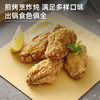 1号会员店（One's Member）特大号鸡翅中出口级鸡肉烤鸡翅炸翅中 无保水剂  净重2斤 商品缩略图1