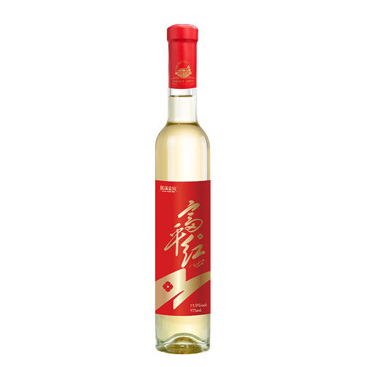【金奖富平红】蓝溪金炫 原酿柿子酒 甜白型 13.9%vol 375ml 商品图3