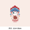 亲子卡通图案恐龙宝宝中国风戏曲国潮猫热转印烫画贴衣服定做 商品缩略图2
