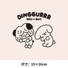 百事可乐个性文字笑脸彩虹衣服热转印烫画贴卡通T恤用2023新款潮 商品缩略图1