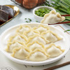 饺小歌鲅鱼水饺4袋装船歌鱼山东海鲜饺子速冻冷冻煮速食包邮 商品缩略图5