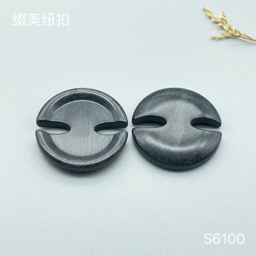 S6100(整包购买) 商品图2