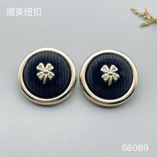 S6089 商品图0