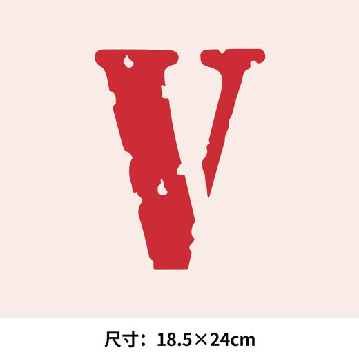 英文字母V热转印烫画贴M卫衣高级潮牌衣服定做烫图白墨2023新款 商品图1