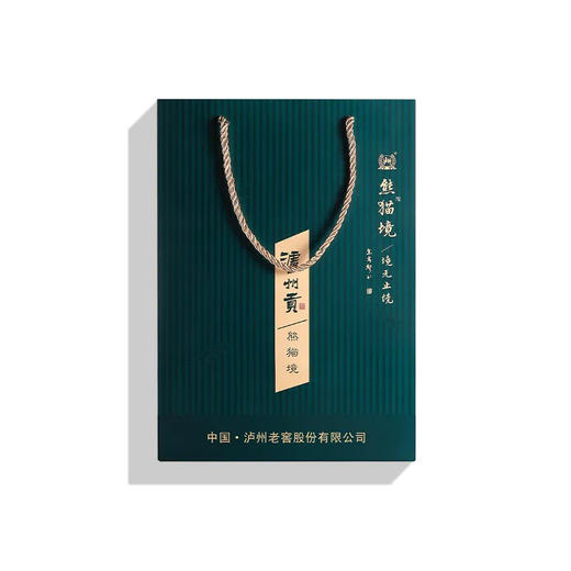 泸州老窖 浓香型白酒 52度 熊猫镜 500ml*2瓶 商品图6