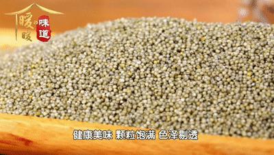 【节目同款】山西黑小米 外表油亮 米香浓郁 孕妇婴儿更适合 超值5斤装 商品图1