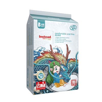 婴之道国潮旅行装