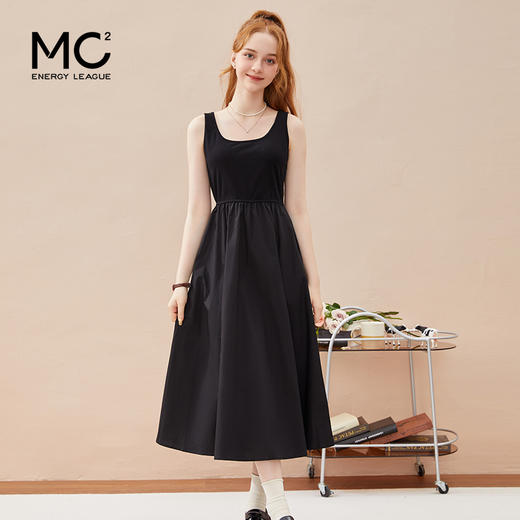 mc2黑色背心裙+粉色短外套女装2023秋季新款舒适两件套茶歇法式风 商品图1